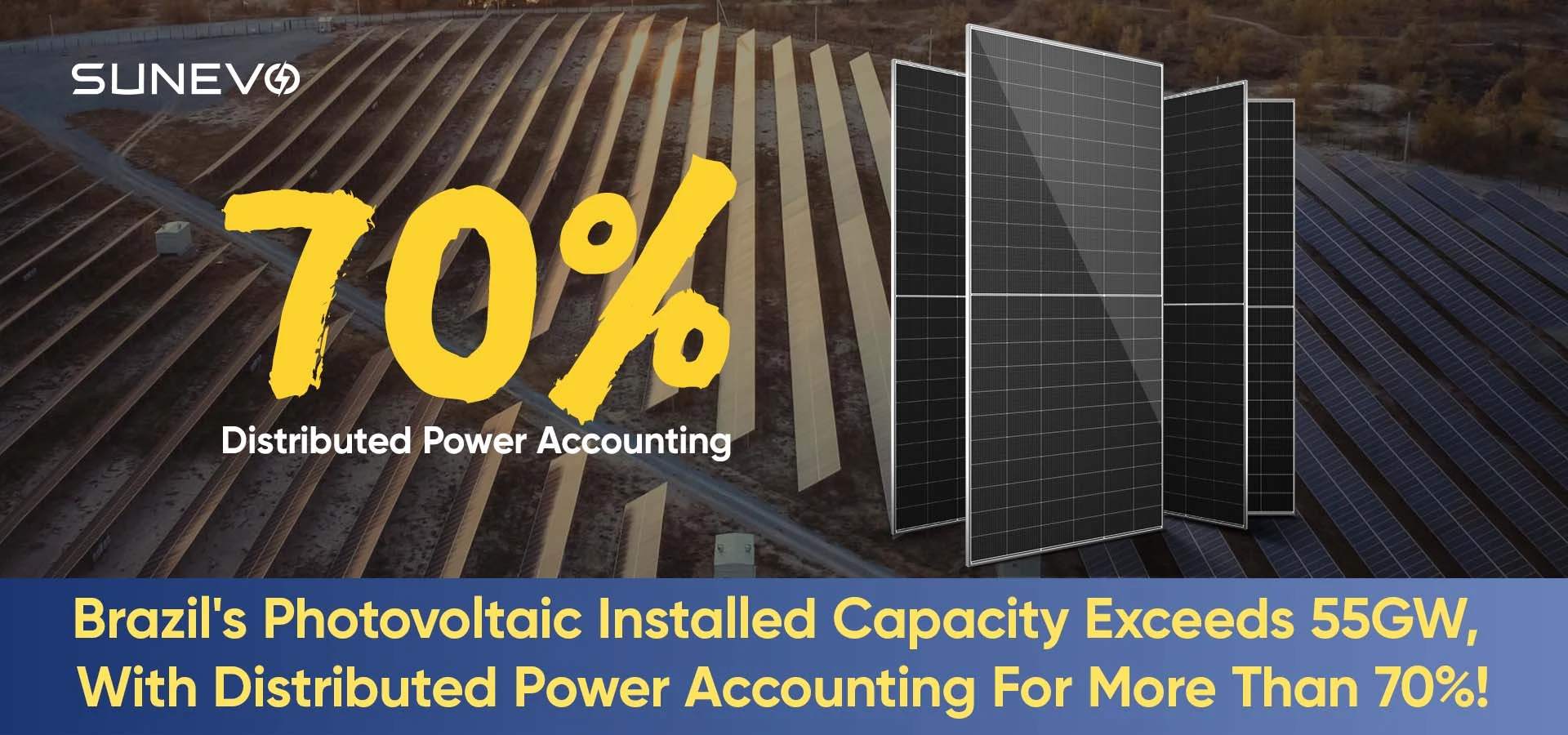 La capacité installée par photovoltaïque du Brésil dépasse 55 GW, avec une puissance distribuée représentant plus de 70%!