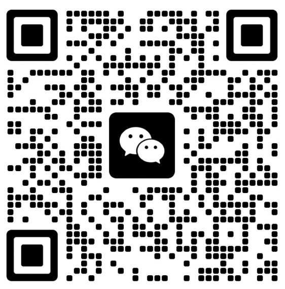 numériser vers wechat
